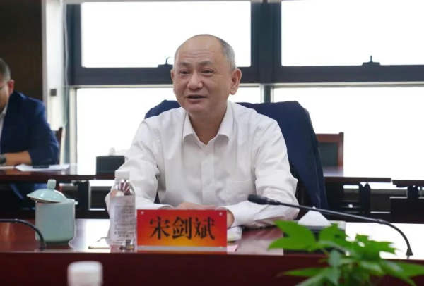 正规期货配资 宋剑斌代履行杭州银行行长职责即将满半年，新行长人选或将出炉