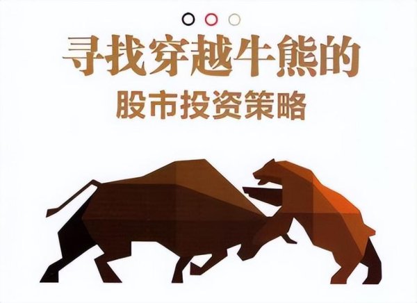 配资炒股炒股 股票一旦出现“天眼地量”，坚决捂住，后市必有一波大牛行情